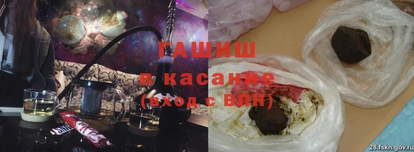 mdma Бородино