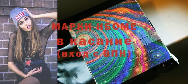 меф VHQ Бугульма